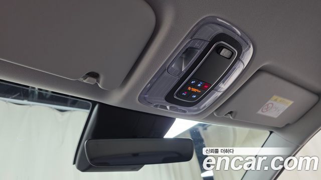 Hyundai Kona Electric (SX2) Long Range Premium 2025 — фото 18