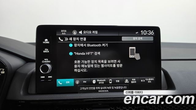 Honda CR-V (V) 2.0 Hybrid Touring 4WD 2026 — фото 31