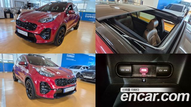 Kia Sportage The Bold Diesel 1.6 2WD Signature Gravity