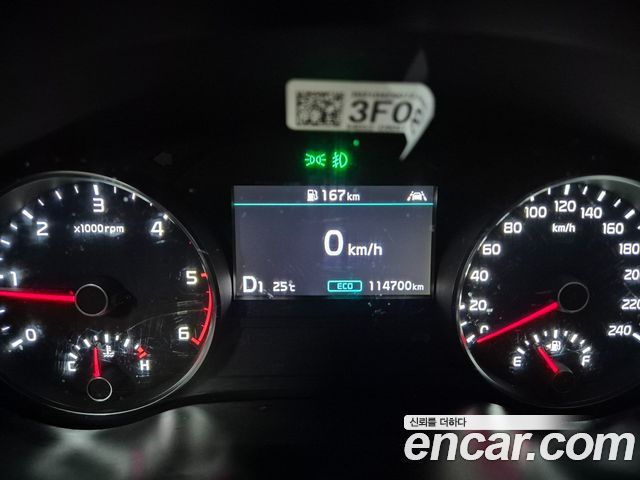 Kia Sportage The Bold Diesel 1.6 2WD Signature Gravity 2022 — фото 8