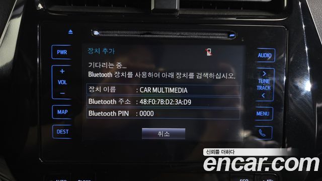 Toyota Prius (IV) 1.8 E 2017 — фото 16