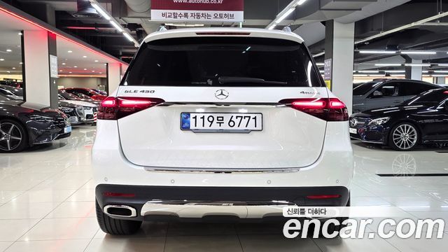 Mercedes-Benz GLE-Class (W167) GLE350 4MATIC 2026 — фото 6