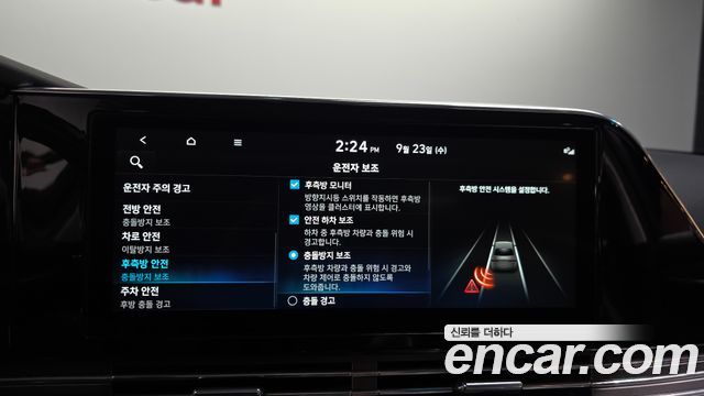 Hyundai Grandeur (IG) 3.0 LPi Exclusive 2022 — фото 17