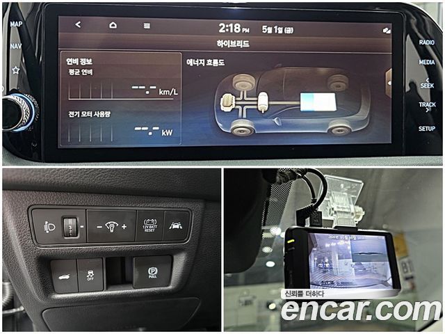 Hyundai Sonata Hybrid (DN8) Modern 2022 — фото 16