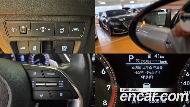 Hyundai Sonata (DN8) 2.0 Premium Family 2021 — фото 16