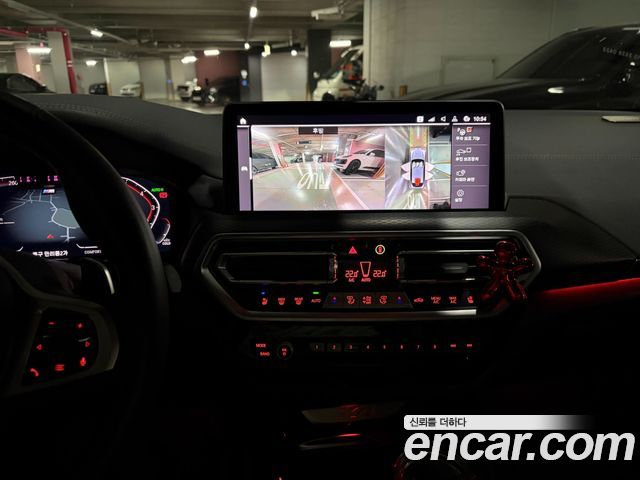 BMW X4 (G02) xDrive20i M Sport 2023 — фото 22