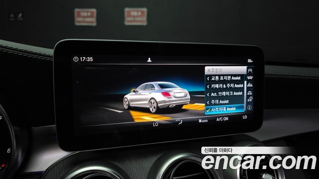 Mercedes-Benz C-Class (W205) C220 d 4MATIC Exclusive 2019 — фото 16