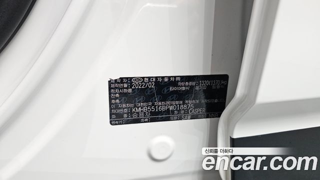 Hyundai Casper Turbo Inspiration 2023 — фото 29