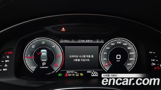 Audi A6 (C8) 40 TDI Quattro Premium 2022 — фото 8