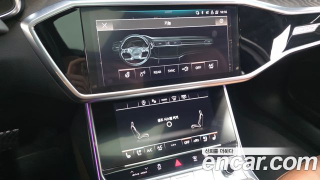 Audi A6 (C8) 40 TDI Quattro Premium 2022 — фото 30