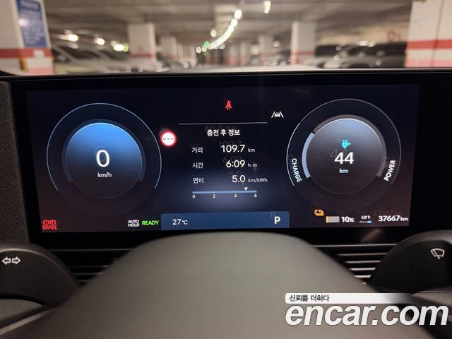 Hyundai Ioniq 5 Long Range AWD N Line 2025 — фото 6