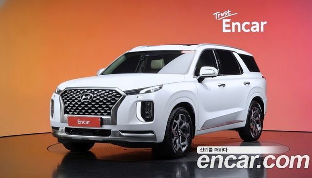 Hyundai Palisade Diesel 2.2 2WD Calligraphy