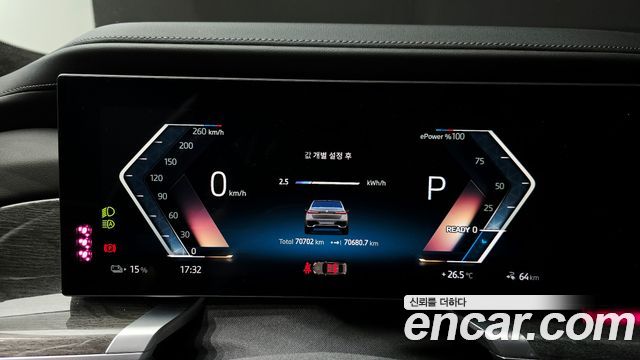 BMW i7 (G70) xDrive 60 M sport 2023 — фото 8