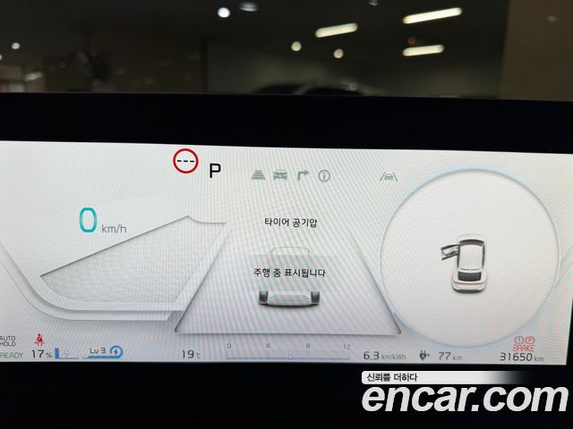 Kia EV6 Long Range 4WD GT Line 2022 — фото 15