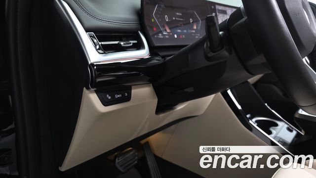 BMW X1 (U11) sDrive 18d xLine 2025 — фото 30