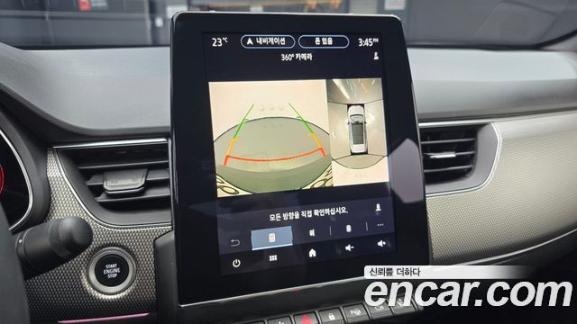Renault Korea XM3 1.6 GTe Inspire 2024 — фото 15