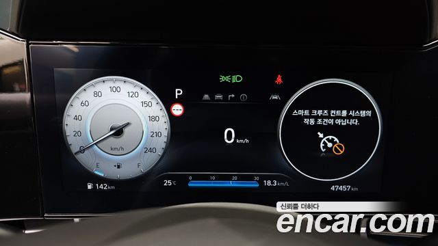 Hyundai Avante (CN7) 1.6 Inspiration 2024 — фото 8
