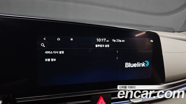 Hyundai Avante (CN7) 1.6 Inspiration 2024 — фото 30