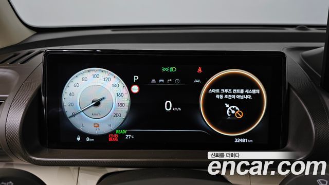 Hyundai Casper Electric Inspiration 2025 — фото 8