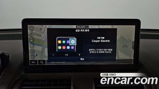 Hyundai Casper Electric Inspiration 2025 — фото 12