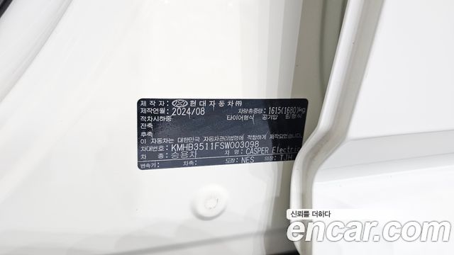 Hyundai Casper Electric Inspiration 2025 — фото 27