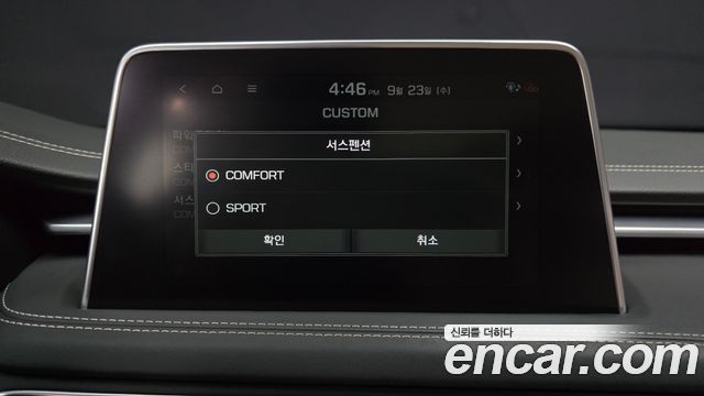 Genesis G70 2.0T Sport Package 2020 — фото 32