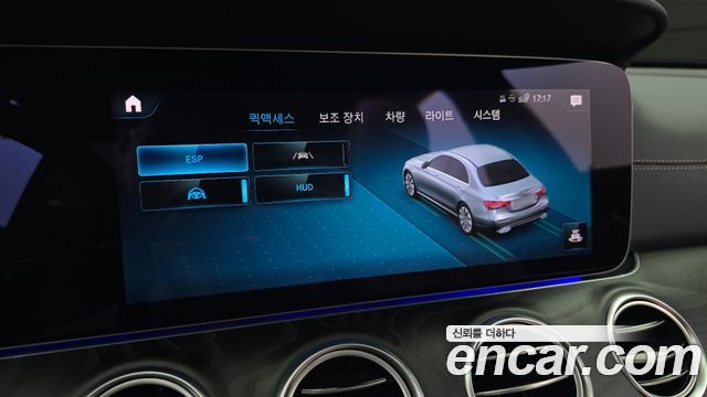 Mercedes-Benz E-Class (W213) E250 AMG Line 2023 — фото 17