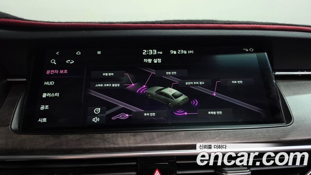 Kia K7 Premier 3.0 GDI Signature 2020 — фото 31