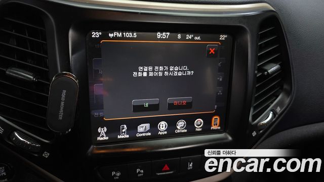 Jeep Cherokee (KL) 2.0 Diesel LIMITED 4WD 2014 — фото 17