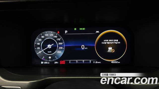 Kia Sorento (IV) Gasoline 2.5T 4WD Noblesse 2023 — фото 8