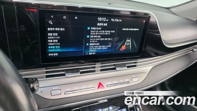 Hyundai Grandeur (IG) 2.5 Exclusice 2020 — фото 14