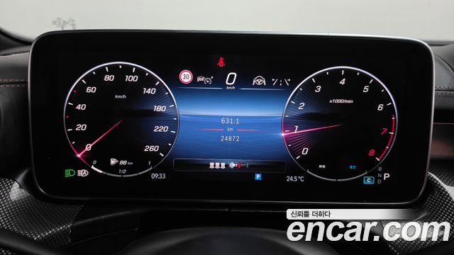 Mercedes-Benz C-Class (W206) C300 4MATIC AMG Line 2023 — фото 8