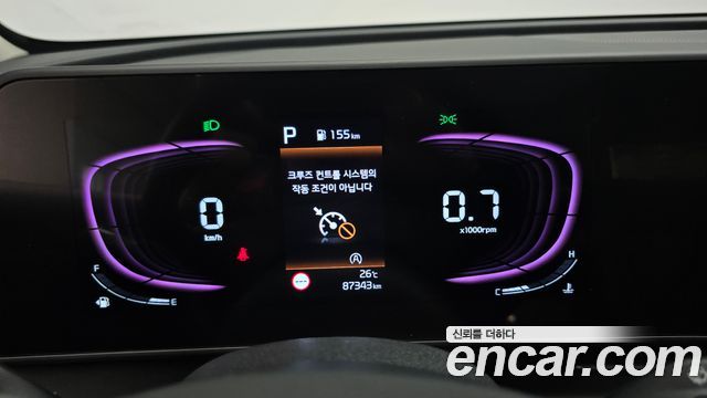Kia Sportage (V) Diesel 2.0 2WD Prestige 2023 — фото 8