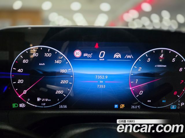 Mercedes-Benz E-Class (W214) E200 AMG Line 2026 — фото 13