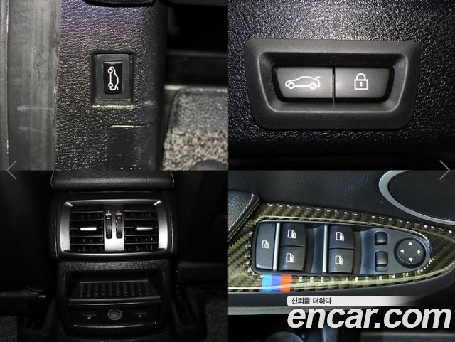 BMW X3 (F25) xDrive 20d High 2014 — фото 23