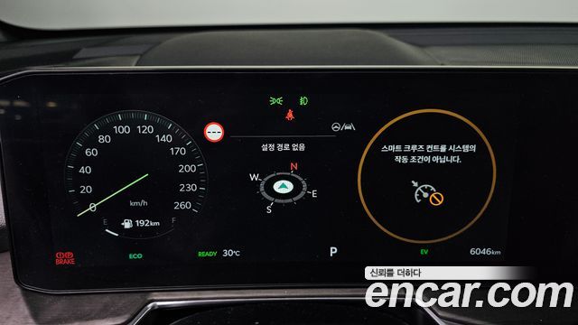 Kia Sorento (IV) HEV 1.6 2WD Prestige 2026 — фото 8