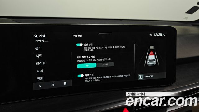 Kia Sorento (IV) HEV 1.6 2WD Prestige 2026 — фото 17