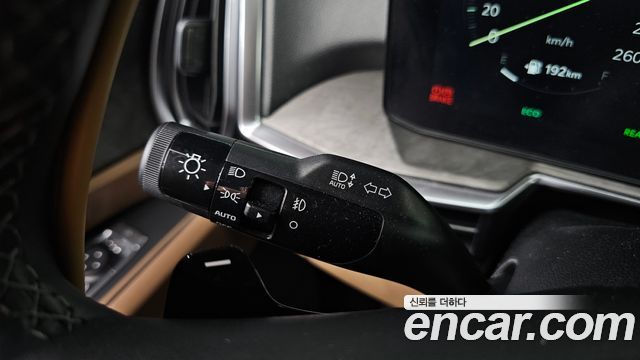 Kia Sorento (IV) HEV 1.6 2WD Prestige 2026 — фото 30