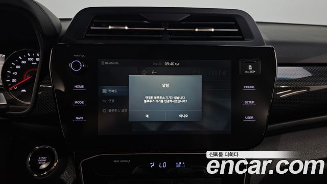 KG Mobility (SsangYong) Tivoli 1.6 2WD V3 2024 — фото 16