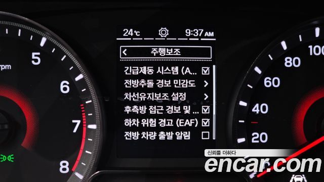 KG Mobility (SsangYong) Tivoli 1.6 2WD V3 2024 — фото 17