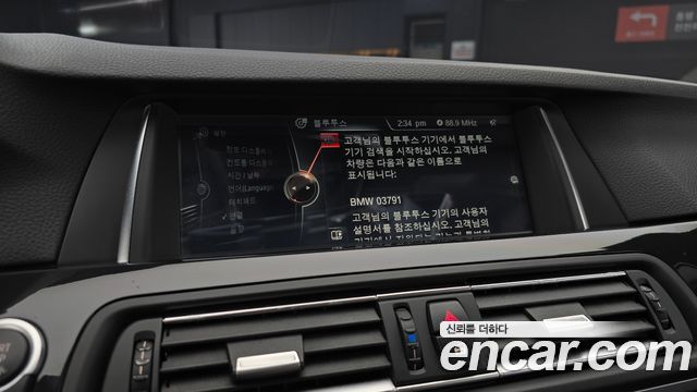 BMW 5 Series (F10) 520d M Aero Dynamic 2016 — фото 17