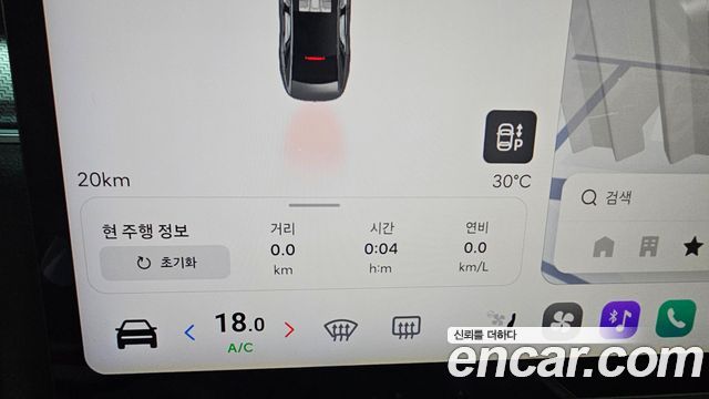 Hyundai Grandeur (GN7) 2.5 Gasoline  2WD Exclusive 2027 — фото 8