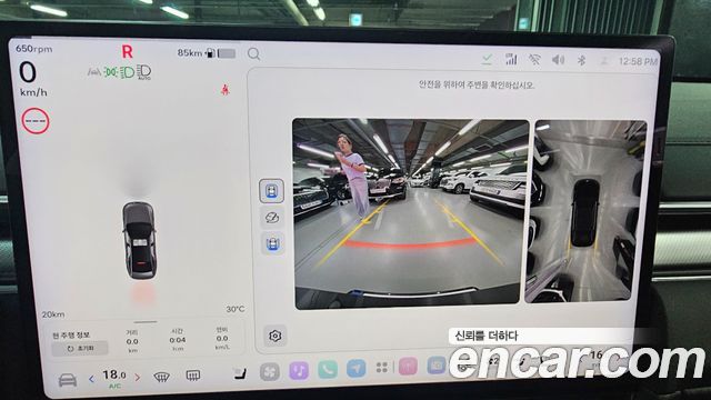 Hyundai Grandeur (GN7) 2.5 Gasoline  2WD Exclusive 2027 — фото 19