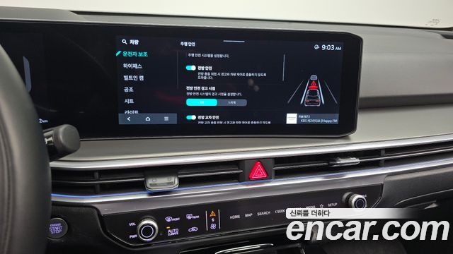 Kia Sorento (IV) Gasoline 2.5T 4WD Signature 2025 — фото 14