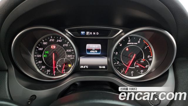 Mercedes-Benz CLA-Class (C117) CLA45 AMG 4MATIC 2017 — фото 8