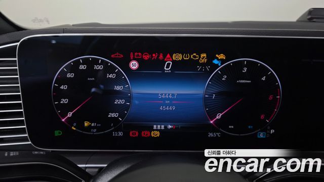 Mercedes-Benz GLE-Class (W167) GLE450d 4MATIC Coupe 2023 — фото 8