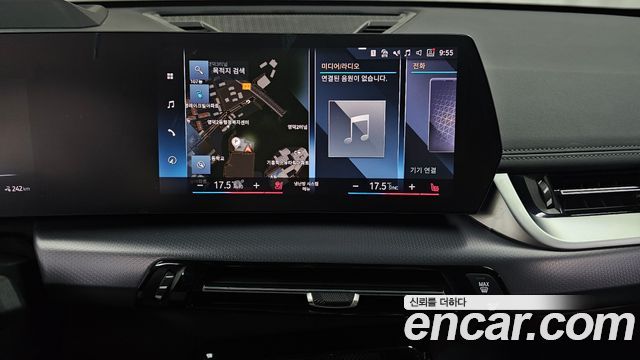 BMW iX1 (U11) xDrive 30 M Sport 2023 — фото 12