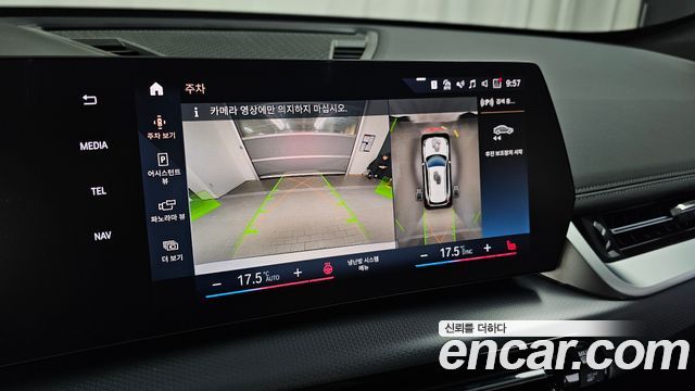 BMW iX1 (U11) xDrive 30 M Sport 2023 — фото 14