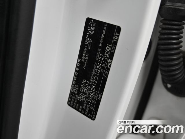 Hyundai Tucson Gasoline 1.6 turbo 2WD Smart 2020 — фото 24