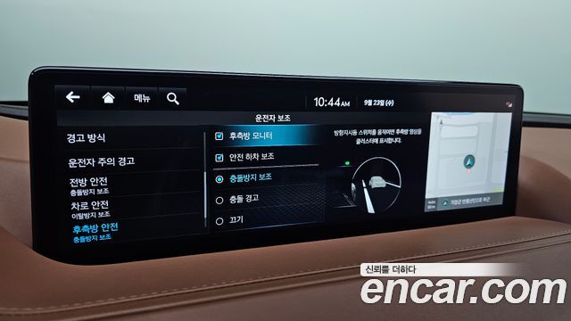 Genesis Electrified G80 (RG3) e-AWD 2022 — фото 16